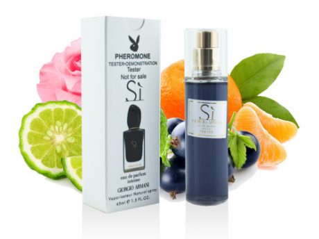 feromony-perfum-giorgio-armani-si-intense-45ml-edp.jpg